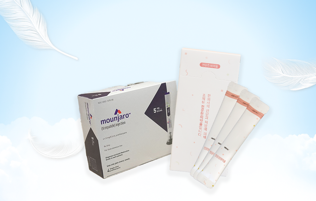 마운자로+가뿐환